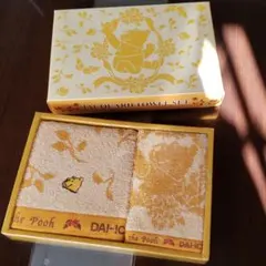 新品　プーさん　タオルセット