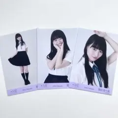 ≠ME ノイミー生写真 冨田菜々風 お披露目 衣装 初期制服 コンプ