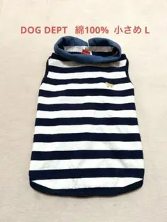 ☆DogDept ドッグデプト 洋服 ペット服 新品未使用品 2枚セット 2025年最新ドックデプト犬服の人気アイテム - メルカリ