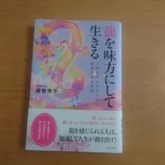 Lily☺︎♪様 リクエスト 2点 まとめ商品