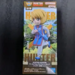 HUNTER×HUNTER ワーコレハンター試験vol.2 クラピカ