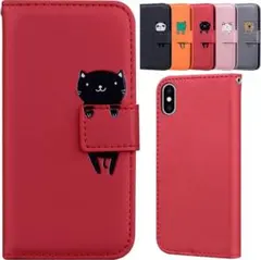 iPhone14 Pro Max ケースカバー　 手帳　猫　ワインレッド