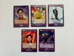 Item thumbnail for item 0c7b5fd6-edf2-473e-b0f8-f2ab60f61770