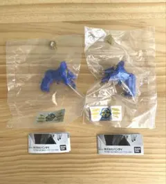 Item thumbnail for item 489cc260-a914-4607-91f0-2c1c50487a45