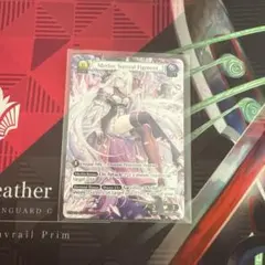 Merlin, Surreal Figment grand archive