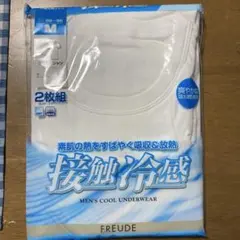 新品　半袖丸首メンズクールアンダーウェア Mサイズ 2枚組