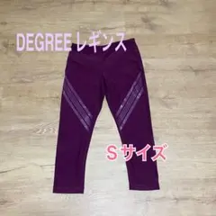 2025年最新】ジャザサイズ レギンス sの人気アイテム - メルカリ