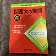 Item thumbnail for item 88f440c5-0147-4eca-8964-29bf277638a8