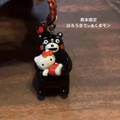 ご当地キティ　熊本限定　はろうきてぃ&くまモン