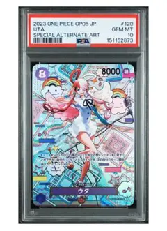 PSA10 しらほし EB01-057 SP 神速の拳 - メルカリ