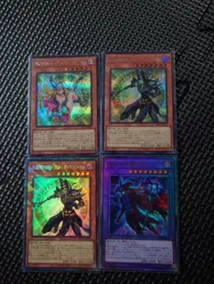 遊戯王 ブラック・マジシャン関連カード セット まとめ売り - メルカリ