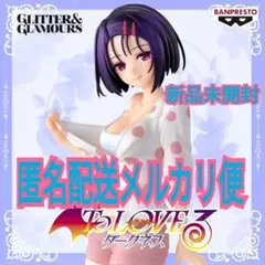 ※新作 とらぶる-ダークネス GLITTER&GLAMOURS 西連寺春菜