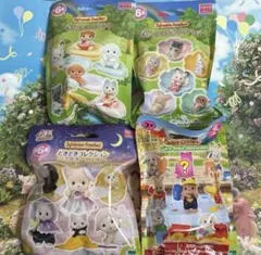 シルバニア　くじ　４点セット