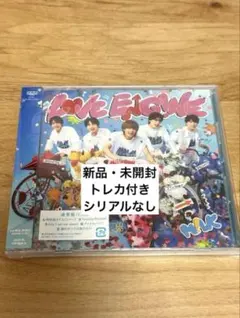 M!LK LOVE ENG!NE 通常盤 新品 未開封