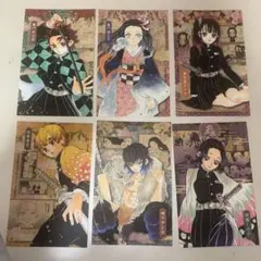 鬼滅の刃　限定　20巻特装版　ポストカード　全16種　絵葉書