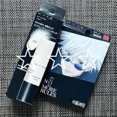 ケイト エアリーチェンジリキッド 00 デザイニングアイブロウ3D EX-4