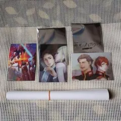 ガンダム閃光のハサウェイ　入場者特典４種類セット