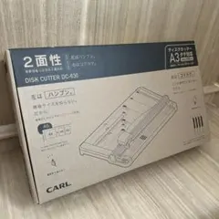 Item thumbnail for item f404afee-5b71-4abb-9014-782f9254b441