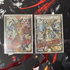 2025年最新】修羅の頂vanベートーベン プロモの人気アイテム - メルカリ