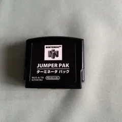 NINTENDO64 ターミネーターパック