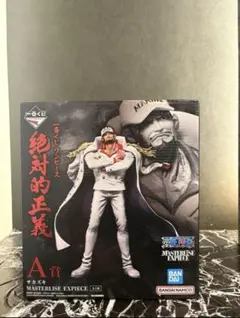 赤犬A賞 値下げ可 赤犬A賞 値下げ可 B】秋田犬ポストカード(まる）*:東北MONO WEB