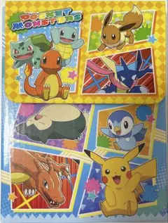ポケットモンスター ノート・ぬりえ・色鉛筆セット