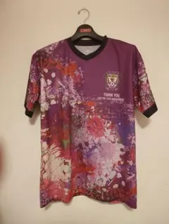 Item thumbnail for item d0c5222f-2b11-486e-a7ce-bf48fe637c4f