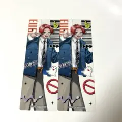 ファントムバスターズ 是岸遊人 - メルカリ