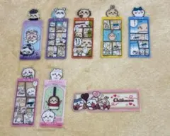 ちいかわ ブックマークコレクションVol.5 スペシャル付き