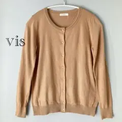 Vis ベージュ カーディガン 長袖 パールボタン M