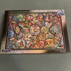 超プレミア 販売終了 Disney 4000ピース オールスター ステンドグラス 超プレミア 販売終了 Disney 4000ピース オールスター ステンドグラス