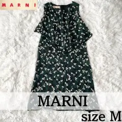 2026年最新】marni レディース ノースリーブひざ丈ワンピースの人気