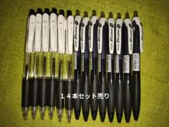 PILOT REXGRIP 0.5mm ＆ kaucore 0.5mmまとめ売りのサムネイル