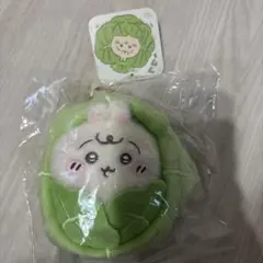 ちいかわ キャベツに包まれたうさぎマスコット