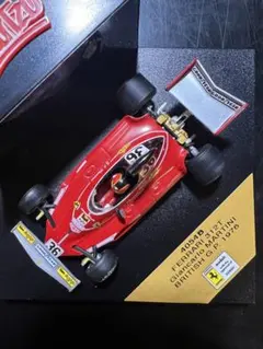 Item thumbnail for item f6dfd5e2-550d-4a01-953f-2fc354471de9