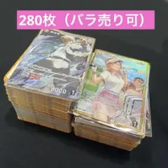 名探偵コナン 追憶の盟友 青 工藤新一 ベルモット 灰原哀 比護隆佑 340
