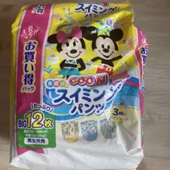 GOON 水遊び用おむつ BIG 12枚入り　9 枚