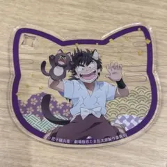 浜守一郎 アクリルコースター ナンジャタウン ナンジャ 忍たま乱太郎