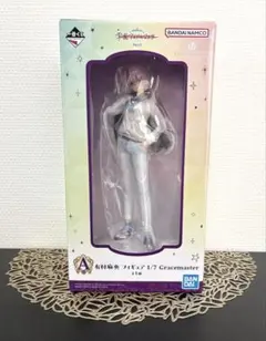 ⭐︎学園アイドルマスター⭐︎ 一番くじ　フィギア A賞・有村麻央　缶バッジ付き