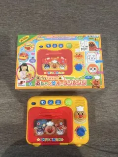 アンパンマン チン！してできあがり おしゃべりオーブンレンジ