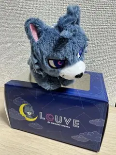 登坂広臣 ルーヴくん ぬいぐるみ 新品未開封 登坂広臣 ぬいぐるみ ルーヴ Amazon.co.jp: 三代目 J Soul Brothers