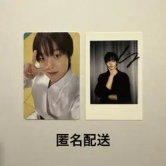 &TEAM yzy 一直娯 中華ヨントン トレカ ej