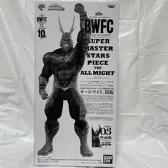 2025年最新】smsp オールマイトの人気アイテム - メルカリ