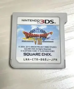 ドラゴンクエスト8 3ds ソフトのみ
