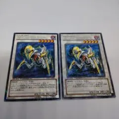 ニシ様 リクエスト 2点 まとめ商品