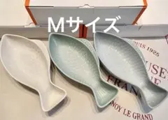 ＊＊フィッシュ・ディッシュ (Ｍ)３枚　ル・クルーゼ＊＊新品未使用　３色のサムネイル