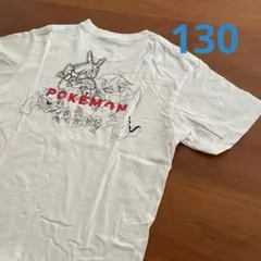 UNIQLO UT ポケモン 半袖Tシャツ　ホワイト　130サイズ