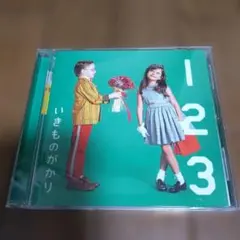 Item thumbnail for item f34f4e97-d173-4fb4-9141-10af4d2e10cc