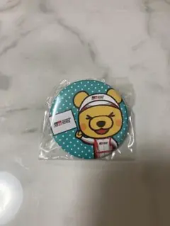 Item thumbnail for item 27c922bd-e465-4f23-ac45-9bfb2c3e6aaf