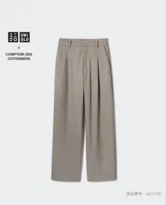 ブラッシュドジャージータックワイドパンツ